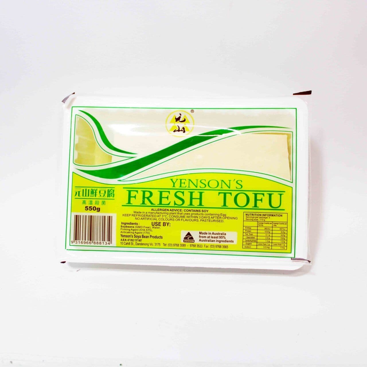옌센큰두부550g