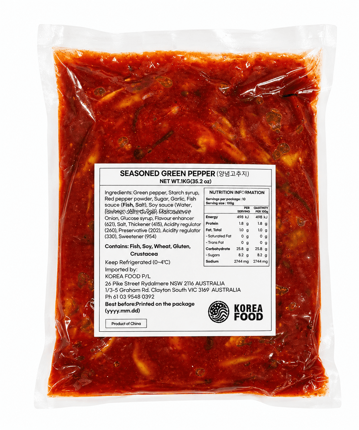 Seasoned green pepper1kg