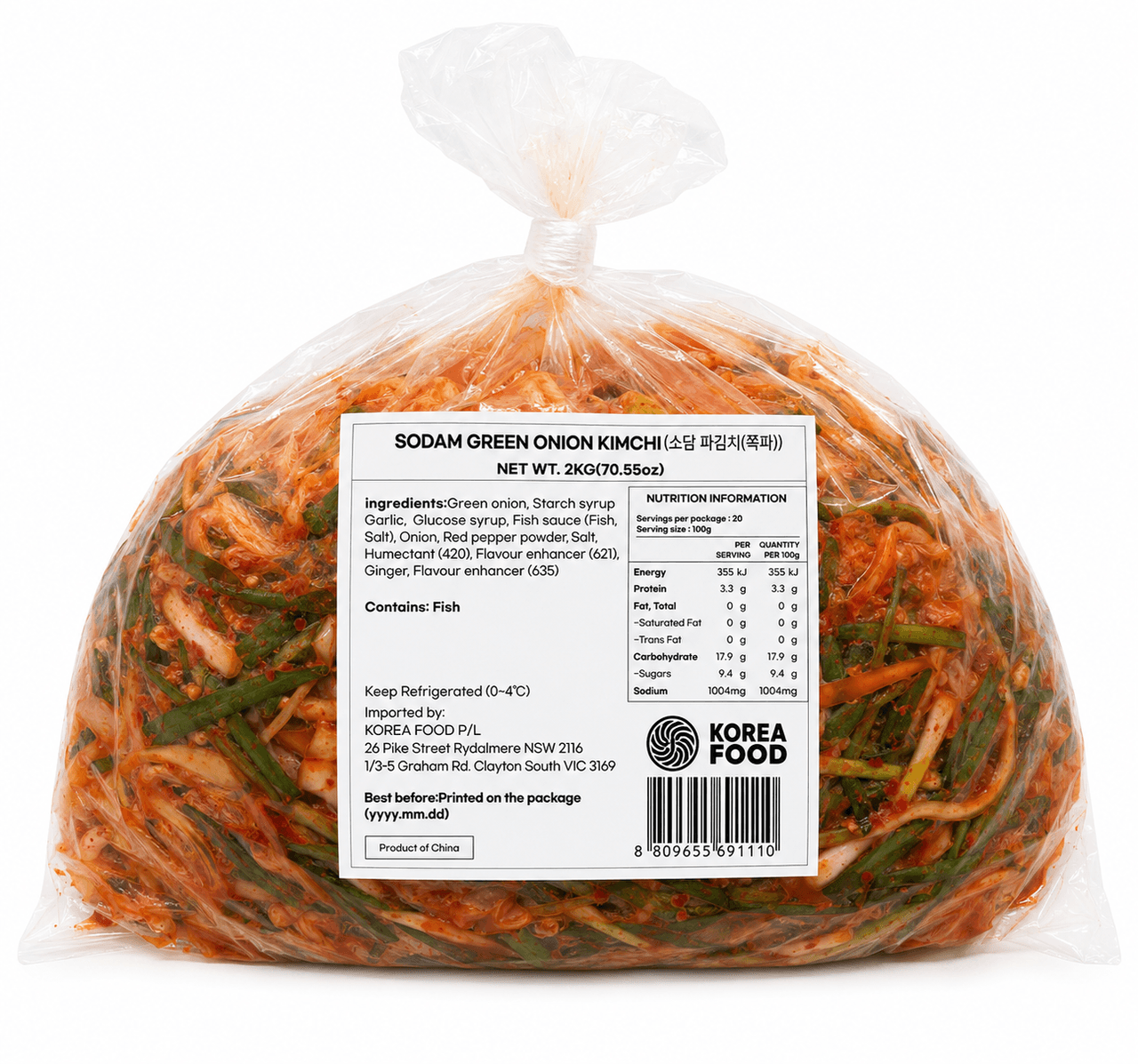 Korea Food 파김치 (2kg/2)