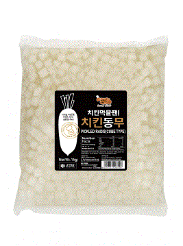 Bong Chef Diced Pickled Radish for chicken 치킨무