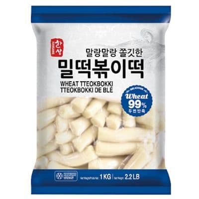 한상말랑말랑쫄깃한밀떡볶이