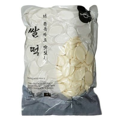 토탐쫀득쫀득한쌀떡국떡