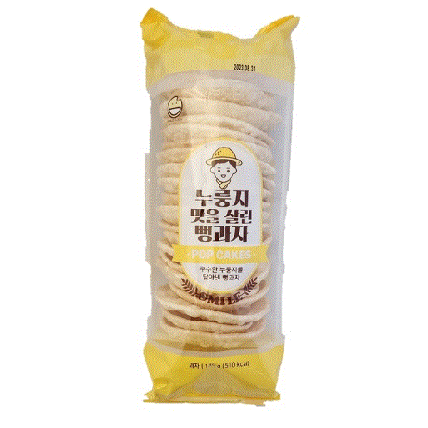 Thin Rice Snack (Scorched Rice Flavour)