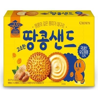 크라운국희고소한땅콩샌드(대)