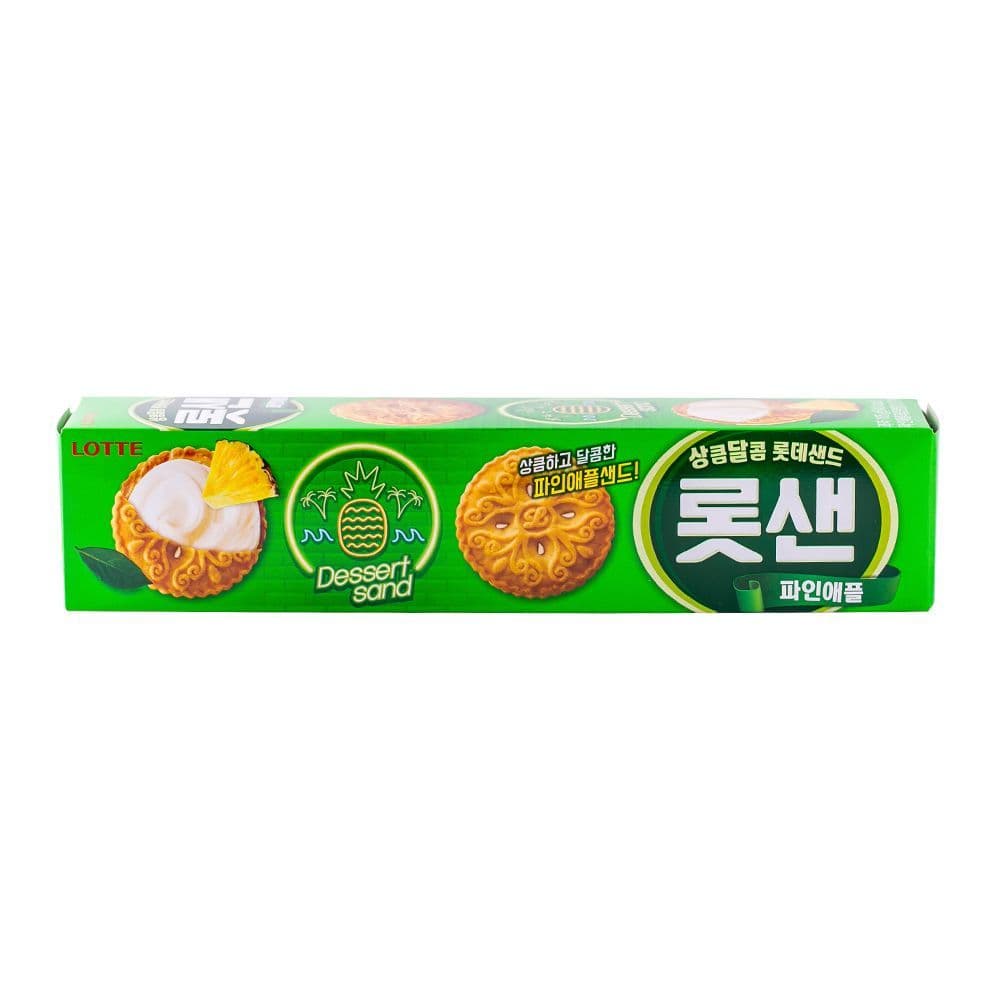 롯데샌드오리지널[파인애플]