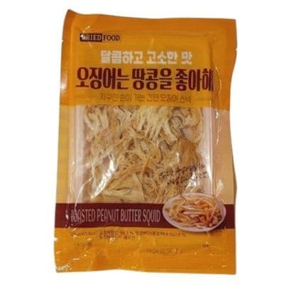 No Brand Roasted Peanut butter Squid