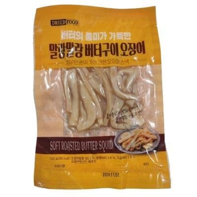 노브랜드말랑말랑버터구이오징어