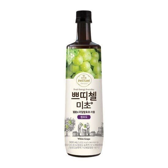 Micho Muscat - Flavoured vinegar