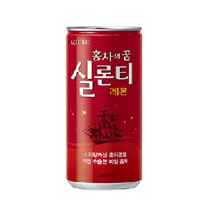 롯데실론티