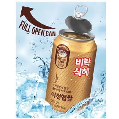 Ricepunch PD (335ml)