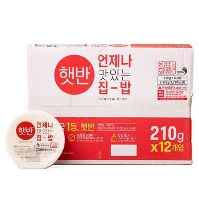 CJ Cooked White Rice (Multi)