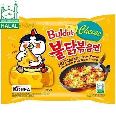 삼양 불닭 치즈 라면 멀티