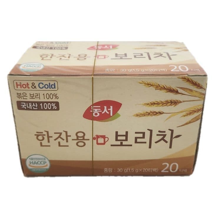 동서한잔용보리차소