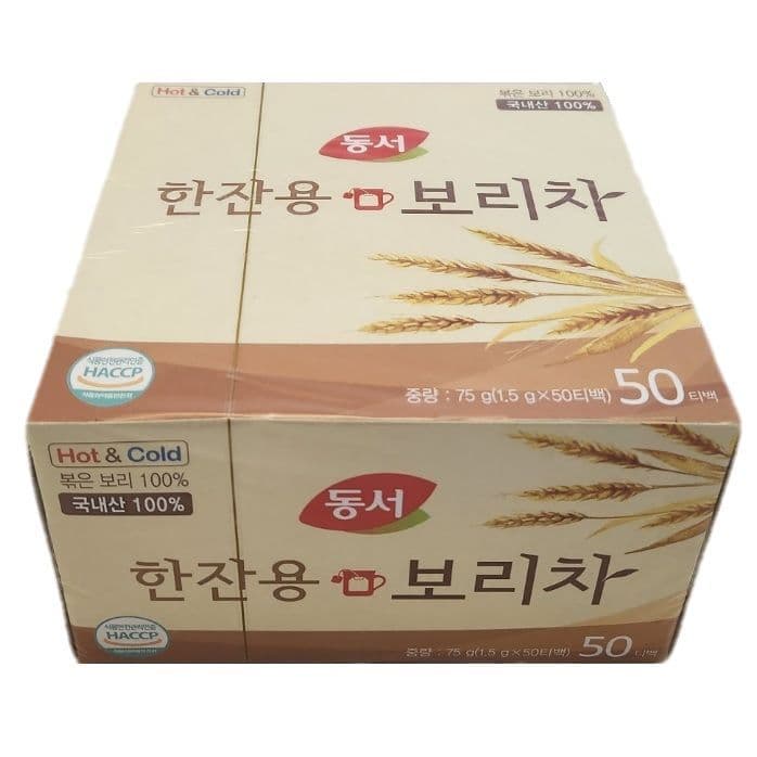 동서한잔용보리차대