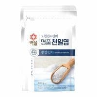 SeaSalt Medium