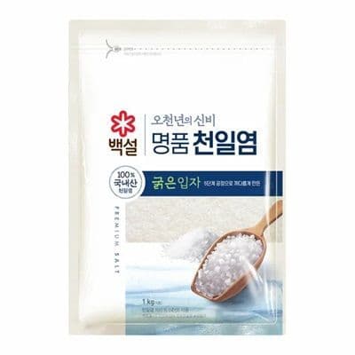 Premium Sea Salt Coarse 1kg