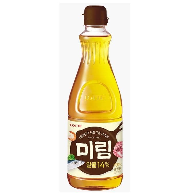롯데미림
