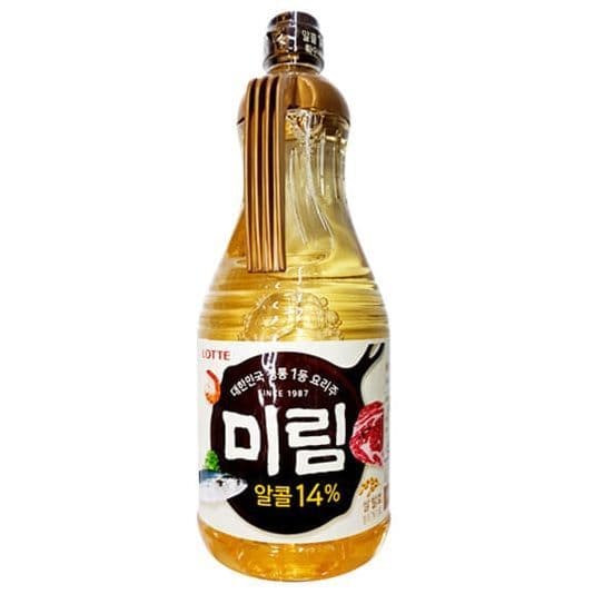 롯데미림