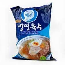 해인냉면육수소고기