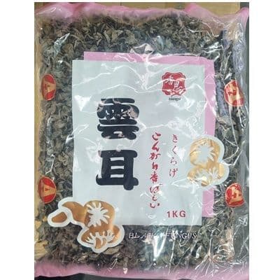Whole Black Fungus 1kg