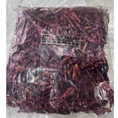 마른통고추 매운맛