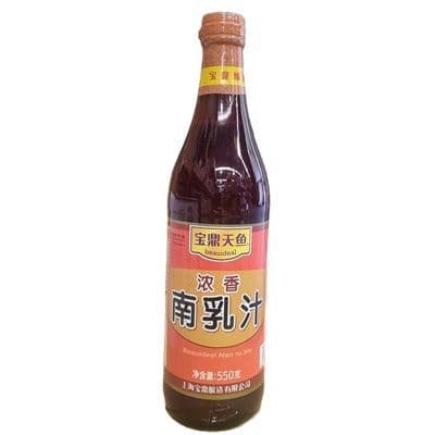 레드빈커드소스