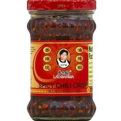 Laoganma Spicy Chilli Crisp 라오간마 매운 고추 크리스피 소스