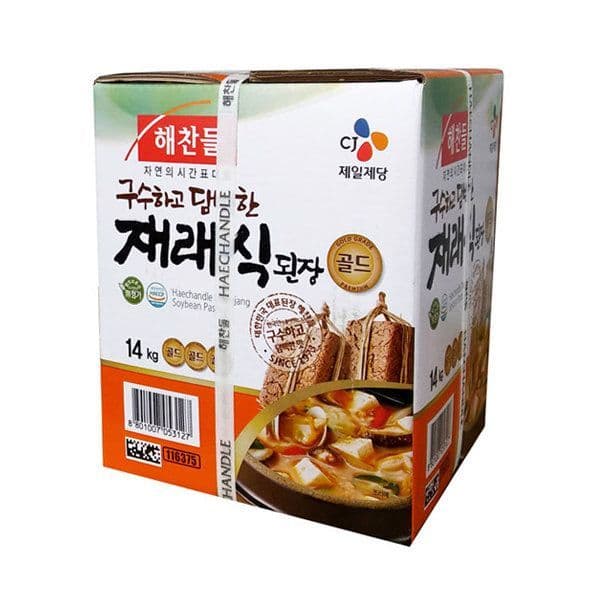 Soybean paste