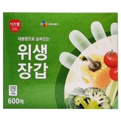 후레시웨이일회용장갑(600pcs)