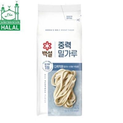 Wheat Plain Flour 1kg