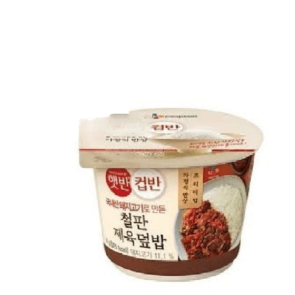 CJ Cooked White rice with Spicy Pork