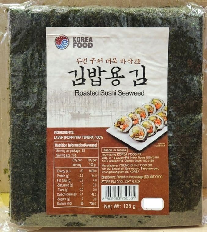 Korea Food Sushi Seaweed 100sht
