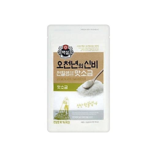 CJ Natural Premium Flavoured Salt
