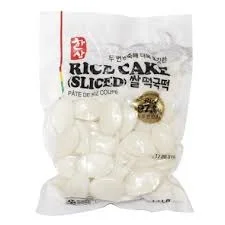 Hansang Rice cake - Sliced